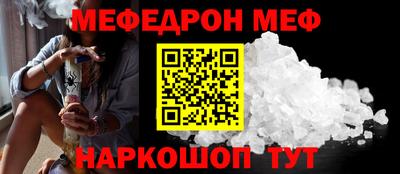 Альфа ПВП Первоуральск