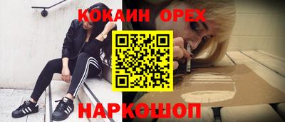 скорость Пенза