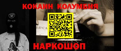 Альфа ПВП Первоуральск