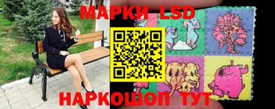мефедрон мука Партизанск