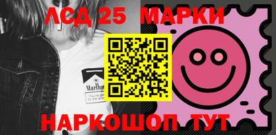 мефедрон мука Партизанск