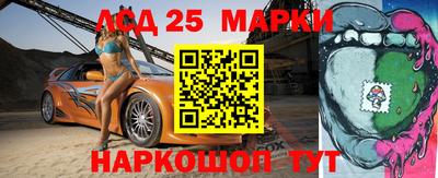скорость Пенза