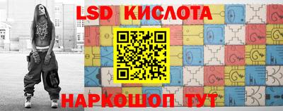 Альфа ПВП Первоуральск