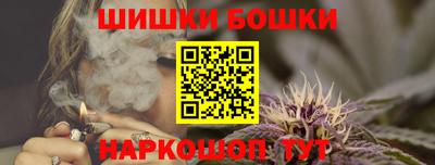 Альфа ПВП Первоуральск