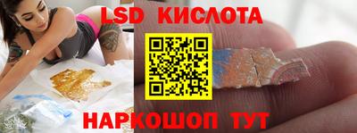Альфа ПВП Первоуральск
