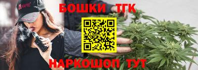 скорость Пенза