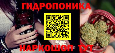 мефедрон мука Партизанск