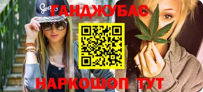 Альфа ПВП Первоуральск
