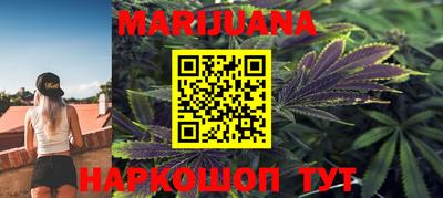 мефедрон мука Партизанск