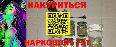 скорость Пенза