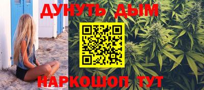 скорость Пенза