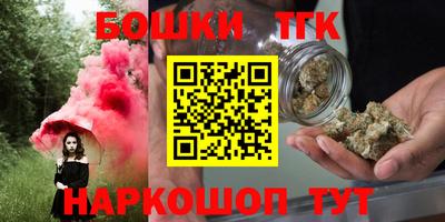 мефедрон мука Партизанск
