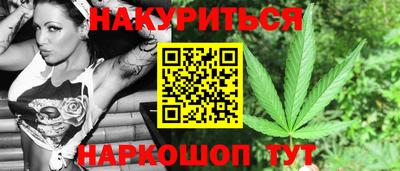 скорость Пенза