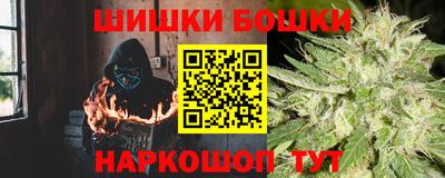 мефедрон мука Партизанск