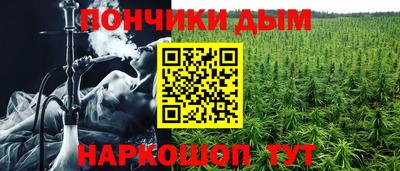 скорость Пенза