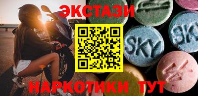 скорость Пенза