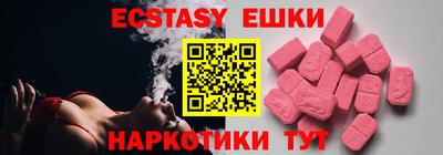 скорость Пенза