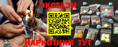 скорость Пенза