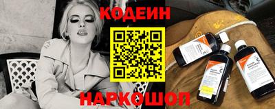 Альфа ПВП Первоуральск