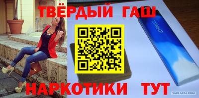 Альфа ПВП Первоуральск