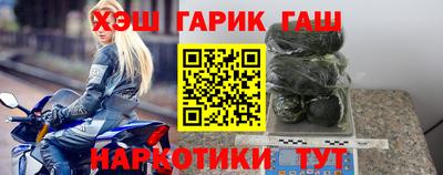 Альфа ПВП Первоуральск