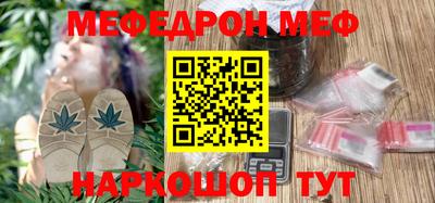 Альфа ПВП Первоуральск
