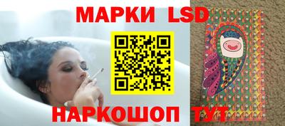 мефедрон мука Партизанск