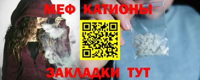 скорость Пенза